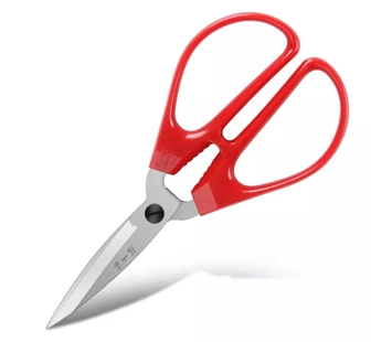 6.7 Inch Multi-Purpose Household Scissors